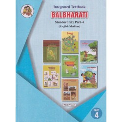 Integrated Textbook Balbharti Std 6 Part 4| English Medium|Maharashtra State Board